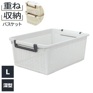 �ςݏd�� ���[�o�X�P�b�g A3 �[�^ �A�C�{���[ / �_�[�N�O���[ / ���C�g�O���[ �b �v���X�`�b�N �ςݏd�� �J�S ���{�� �v�����g���� ��e�� ������t�� ����������[ �X�g�b�J�[ �ߗގ��[