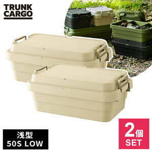 y12/10 Si|Cg5{zAEghA [{bNX ^ gNJ[S TC-50S LOW ×2Zbg O[/O[/ubN/x[W b Rei{bNX  n[t W [P[X [BOX 