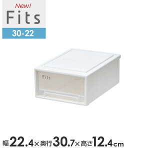 [P[X Fits tBbcP[X@30-22 22.4×s30.7×12.4cm zCgNA b X[ P[X o [{bNX ߑP[X [ fXN  B5