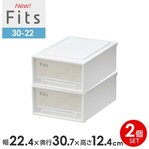 [P[X Fits tBbcP[X@30-22 22.4×s30.7×12.4cm zCgNA 2Zbg b X[ P[X o [{bNX ߑP[X [ fXN