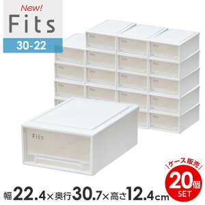 [P[X Fits tBbcP[X@30-22 22.4×s30.7×12.4cm zCgNA 20Zbg b X[ P[X o [{bNX ߑP[X [ fXN