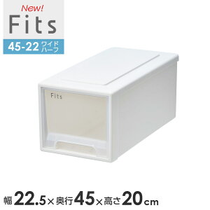 [P[X Fits tBbcP[X@45-22 22.5×s45×20cm zCgNA b Chn[t P[X vX`bN o N[[bg [{bNX ߑP[X ߗގ[