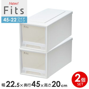 [P[X Fits tBbcP[X@45-22 22.5×s45×20cm zCgNA 2Zbg b Chn[t P[X vX`bN o N[[bg [{bNX ߑP[X