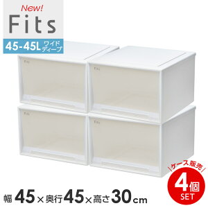 [P[X Fits tBbcP[X@45-45L 45×s45×30cm zCgNA 4Zbg b ChfB[v P[X vX`bN o N[[bg [{bNX ߑP[X