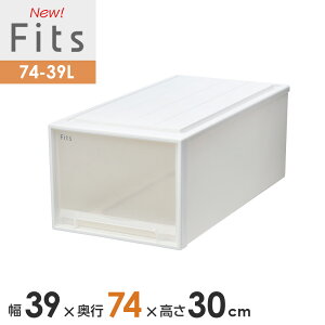 [P[X Fits tBbcP[X 74-39L 39×s74×30cm zCgNA Pi b vX`bN fB[v 39cm s74cm 30cm o [{bNX 