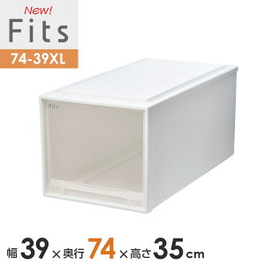 [P[X Fits tBbcP[X 74-39XL 39×s74×35cm zCgNA Pi b vX`bN rbO 39cm s74cm 35cm o [{bNX 