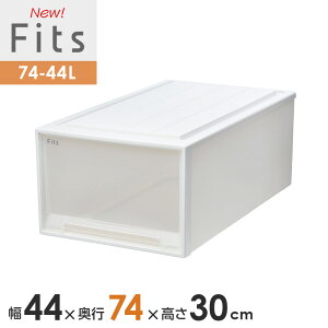 [P[X Fits tBbcP[X 74-44L 44×s74×30cm zCgNA Pi b vX`bN fB[vL 44cm s74cm 30cm o [{bNX