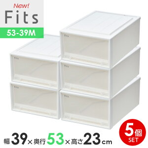 [P[X Fits tBbcP[XN[[bg 39×s53×23cm zCgNA 5Zbg 53-39M b vX`bN o [{bNX ߑP[X [ ςݏd