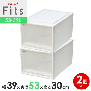 [P[X Fits tBbcP[XN[[bg 39×s53×30cm zCgNA 2Zbg 53-39L b vX`bN o [{bNX ߑP[X [ ςݏd