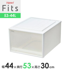 [P[X Fits tBbcP[XN[[bg 44×s53×30cm zCgNA 53-44L b vX`bN o [{bNX ߑP[X [ ςݏd X^bLO