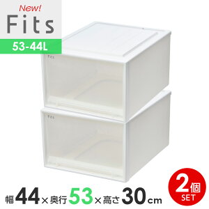 [P[X Fits tBbcP[XN[[bg 44×s53×30cm zCgNA 2Zbg 53-44L b vX`bN o [{bNX ߑP[X [ ςݏd