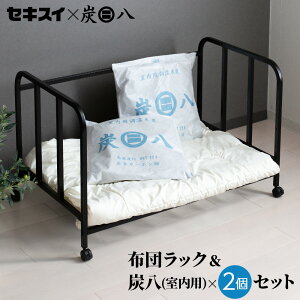 zc[bN ZLXC zc [ bN + Y12Li܁j×2Zbg ubN FR-10BK b ӂƂ tg u   LX^[t zc c VO  Q I