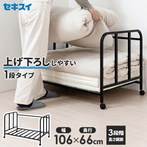 zc[bN ZLXC zc [ bN ubN FR-10BK b ӂƂ tg u   LX^[t zc c VO  Q N[[bg I ʋC |₷