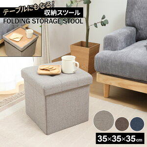 [tXc[ e[uɂȂ[Xc[ FIׂiCgO[ / `R[ / lCr[j b Xc[ [ Ibg} ֎q  t^ e[u `FA ܂肽 [{bN