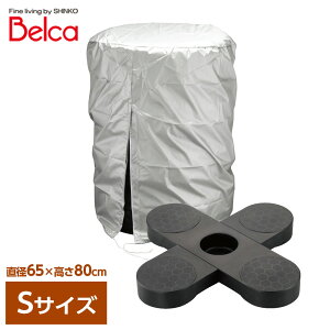 ^Cpbg ǉőIׂI^CJo[tZbg TP-BK1T b ^C [ u ۊ ȒP uh~ ^CbN  { ̂ Ch~ K[W x_ u