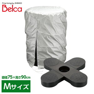 ^Cpbg ǉőIׂI^CJo[tZbg TP-BK1T b ^C [ u ۊ ȒP uh~ ^CbN  { ̂ Ch~ K[W x_ u