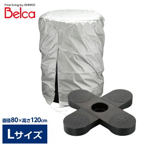 ^Cpbg ǉőIׂI^CJo[tZbg TP-BK1T b ^C [ u ۊ ȒP uh~ ^CbN  { ̂ Ch~ K[W x_ u