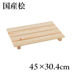 YЂ̂ O~ĵ 45×30.4cm b { Y DIY  qmL x_ 4 Jr΍ C΍  N[[bg