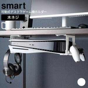 R smart X}[g fXNQ[@z_[ (zCg 10189/ubN 10190) b [pi e[u[ ݂艺 bN z_[ Q[[ ƒpQ[@ Ӌ@