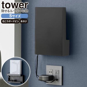 R [^[P[X tower ^[ EH[B郋[^[[ i΂{[hǑΉj STCY zCg 10074 / ubN 10075 b [^[[ Jo[ Ǌ| B [