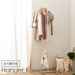 Ċ| nK[bN _[NO[ / zCg b Ċ|nK[bN R[gnK[ X ǖ Ă ȃXy[X Ǌ  V gȒP l炵 CeA r