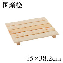 楽天市場】45x45 ヒノキの通販