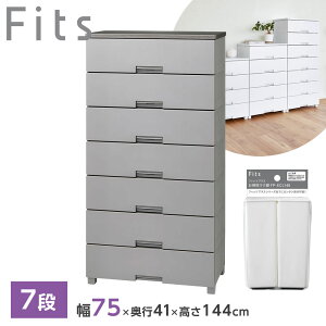 ߗރP[X Fits tBbc`FXg 55/65/75 4i/5i/7i LX^[EOrtIׂb m [ ^X [P[X ߗގ[ o