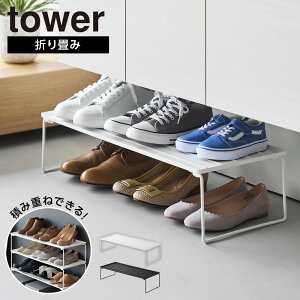 R tower ^[ ܂݃V[YbN zCg ubN@10362 10363 b X ȃXy[X  C V[Y [ ֎[ Vv Xj[J[ ςݏd X^bLO