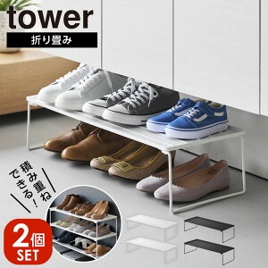 R tower ^[ ܂݃V[YbN 2Zbg zCg ubN@10362 10363 b 2i X ȃXy[X  C V[Y [ ֎[ Vv Xj[J[ 