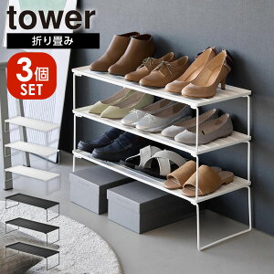 R tower ^[ ܂݃V[YbN 3Zbg zCg ubN@10362 10363 b 3i X ȃXy[X  C V[Y [ ֎[ Vv Xj[J[ 