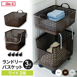 y12/10 Si|Cg5{zXJWirAX^C h[oXPbg 2i{LX^[t 3_Zbg b S 󂩂 Like-it JS Vv E߂ h[ bN  