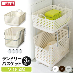 XJWirAX^C h[oXPbg 2i{LX^[t 3_Zbg b S 󂩂 Like-it JS Vv E߂ h[ bN  p^ 󕨓 e