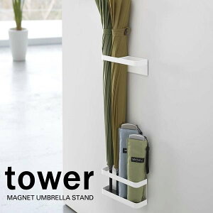 R P tower ^[ }Olbg AuX^h@zCg 7641 b  փhA  RpNg ȃXy[X ܂肽ݎP }V Ap[g  [