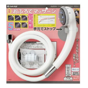 ^JM V[wbh }bT[W Vs^ 1.6mz[XtZbg JS456GY b 茳Xgbv V[ }bT[W ~Xg tւ ւ A_v^[t z[XZbg