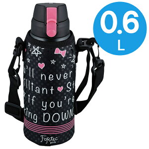  tHebN ^b`_CNg{g 600ml ubN FSR-8305 b FORTEC }O{g ۗ XeX @r ̎q q 킢 