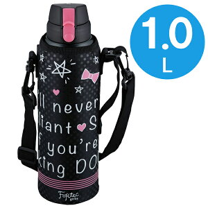  tHebN ^b`_CNg{g 1L ubN FSR-8306 b FORTEC }O{g ۗ XeX @r ̎q q 킢 