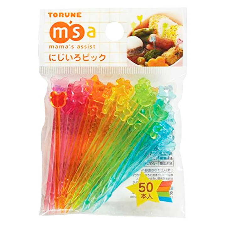 楽天市場】ピック にじいろピック 50本入 P-3036 | お弁当 飾り串 串 お弁当グッズ お弁当ピック パーティ くし ピンチョス さす つまむ カラフル キャラ弁 デコ弁 : 生活雑貨マーケット マスト 楽天市場】ピック にじいろピック 50本入 P-3036 | お弁当 飾り串 串 お弁当グッズ お弁当ピック パーティ くし ピンチョス さす つまむ カラフル キャラ弁 デコ弁 : 生活雑貨マーケット マスト