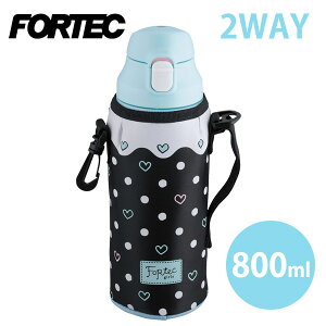 水筒 800ml かわいいの人気商品 通販 価格比較 価格 Com