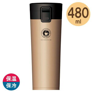  ^fMgу^u[ 480ml VpS[h b }O{g gу}O ۉ ۗ JtF   E ^u[  wZ