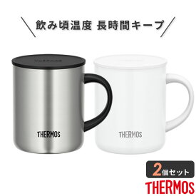 楽天市場 ペア マグカップ サーモスの通販
