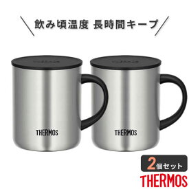 楽天市場 サーモス 電子レンジ マグカップの通販