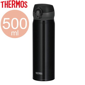 楽天市場 サーモス 水筒 500ml キッズの通販
