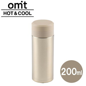 水筒 0mlの人気商品 通販 価格比較 価格 Com