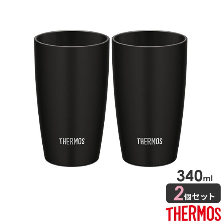 楽天市場 サーモス 真空断熱タンブラー 陶器調 340ml ブラック Bk 同色2個セット Jdm 340 Thermos おしゃれ かわいい 陶器風 ステンレス ギフト プレゼント ペア コーヒータンブラー 生活雑貨マーケット マスト