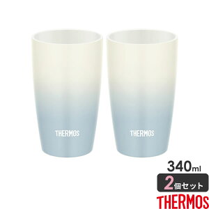 真空断熱 タンブラー かわいいの人気商品 通販 価格比較 価格 Com 真空断熱 タンブラー かわいいの人気商品 通販 価格比較 価格 Com