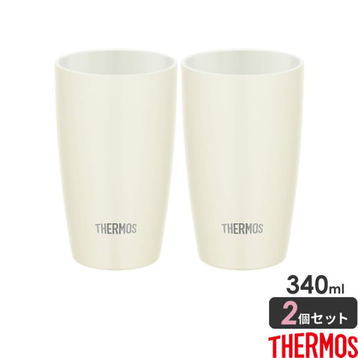 楽天市場】サーモス 真空断熱タンブラー 陶器調 340ml ホワイト(WH) ×同色2個セット JDM-340 | THERMOS おしゃれ かわいい 陶器風 ステンレス ギフト プレゼント ペア コーヒータンブラー : 生活雑貨マーケット マスト 楽天市場】サーモス 真空断熱タンブラー 陶器調 340ml ホワイト(WH) ×同色2個セット JDM-340 | THERMOS おしゃれ かわいい 陶器風 ステンレス ギフト プレゼント ペア コーヒータンブラー : 生活雑貨マーケット マスト