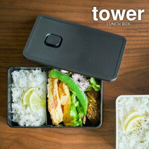 R `{bNX tower ^[ out  `{bNX 400ml ubN 4824 b ٓ ٓ  Vv 1i out pbLt ۑe dqWΉ