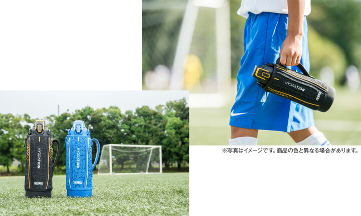 楽天市場 サーモス 水筒 真空断熱スポーツボトル 800ml ブルーシルバー Blsl Fht 801f Thermos 保冷 スポーツ 子ども 子供 カバー付き 遠足 運動会 通学 小学生 男の子 女の子 生活雑貨マーケット マスト