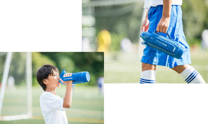 楽天市場】サーモス 水筒 真空断熱スポーツボトル 1.5L ブルーシルバー(BLSL) FHT-1501F | THERMOS 保冷 スポーツ 子ども 子供 カバー付き 遠足 運動会 通学 小学生 男の子 女の子 : 生活雑貨マーケット マスト 楽天市場】サーモス 水筒 真空断熱スポーツボトル 1.5L ブルーシルバー(BLSL) FHT-1501F | THERMOS 保冷 スポーツ 子ども 子供 カバー付き 遠足 運動会 通学 小学生 男の子 女の子 : 生活雑貨マーケット マスト