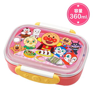 アンパンマン キャラクター ピンク キッチン用品の人気商品 通販 価格比較 価格 Com